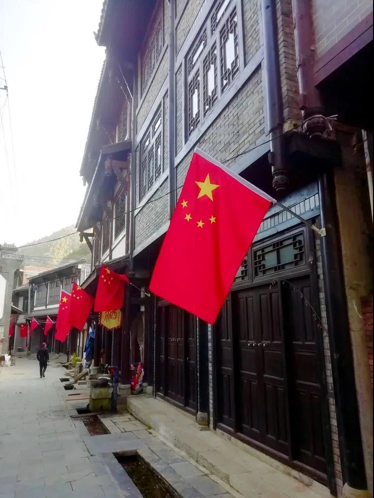 【黨建活動(dòng)】｜參觀葛牌紅色基地，弘揚(yáng)革命傳統(tǒng)文化