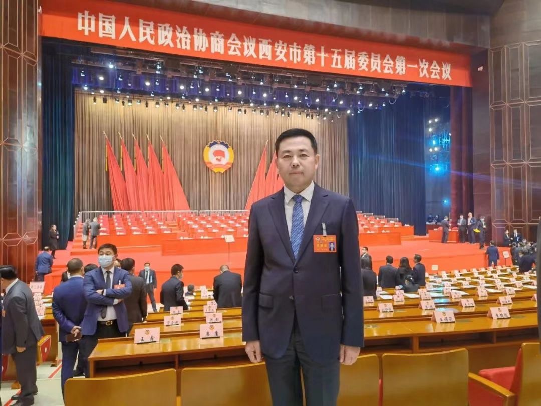 喜報(bào)丨熱烈祝賀我司董事長(zhǎng)桂志明當(dāng)選為政協(xié)西安市第十五屆委員會(huì)委員！